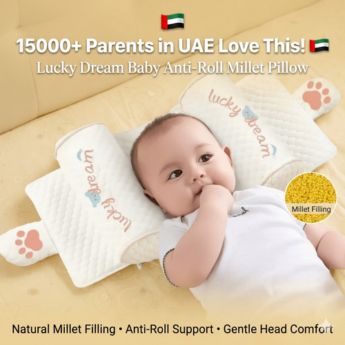 Baby Anti-Roll Sleep Pillow